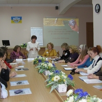 “Крок молоді до гармонії в сімейному житті”