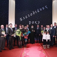 “Благодійник року” імені меценатів Тарновських