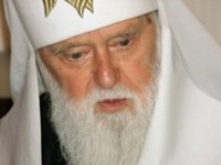 Патріарх Філарет