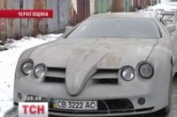 Пенсіонер з Чернігівщини власноруч зібрав унікальний суперкар