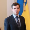 Виконання Указу Президента