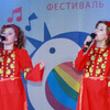 Барвами фестивалю