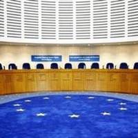Європейський суд з прав людини