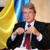 Чернігівська