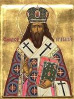 , архієпископ Чернігівський