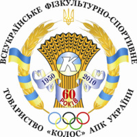 товариства “Колос”