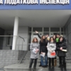 Волонтери - добровільні помічники податківців