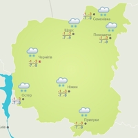 Погода на найближчі дні: сирість і холод не здають позицій