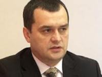 Захарченко