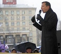 Олег Ляшко
