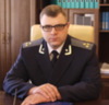 Призначено першого заступника прокурора Чернігівської області