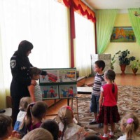 Один вдома