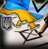 Чернігівщина: Від кандидата знову розповсюджували “компромат” на колегу