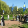 У Чернігові громадськість вшанувала пам’ять жертв Другої світової війни