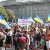 Антифашистський мітинг на Красній площі зібрав до 10 тисяч учасників. ФОТО