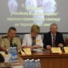 Розпочав роботу Всеукраїнський науково-практичний семінар з безпеки життєдіяльності дитини