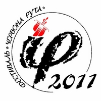 фестиваль “Червона рута”