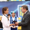 До Дня Державного Прапора України