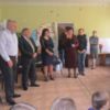 Акція