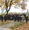 У Чернігові святкують День українського козацтва