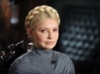 Як би чернігівці розпорядились грошима Тимошенко? Думки вголос