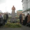 У Чернігові згадали Леоніда Глібова