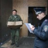 Ветеринарна міліція Чернігівщини контролює ситуацію в регіоні
