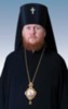 Архієпископ Чернігівський і Ніжинський Євстратій: 