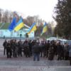 Меняни провели акцію на підтримку підписання Угоди про асоціацію з ЄС