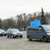 Автопробіг на підтримку Євромайдану зібрав у Чернігові близько 40 авто