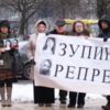 Чернігівські журналісти вимагали відставки міністра УВМС Захарченка. ФОТОрепортаж