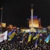 Громадянська платформа