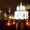 У Чернігові вимагали