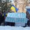 У Чернігові відбулася мирна акція протесту. ФОТОрепортаж