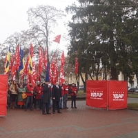 УДАР в Чернігові