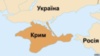 Заява лідерів Великої сімки щодо вторгнення російських військ в Україну. ДОКУМЕНТ