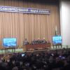 Відбулася дев’ятнадцята сесія обласної ради шостого скликання