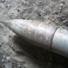 Щорський районь: виявлено артилерійський снаряд
