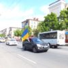 Автопробіг