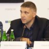 Форум розвитку України. Київ. 11 червня. ВІДЕО