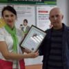 Чернігівський переможець акції від ПриватБанку Відпочинок без турбот в травні Клюка Олександр Володимирович