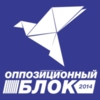 За неефективність та помилки влади платитимуть рядові громадяни?