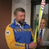 База для майбутніх олімпійців