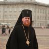 РІЗДВЯНЕ ПОСЛАННЯ  архієпископа Чернігівського і Ніжинського ЄВСТРАТІЯ 
