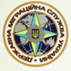 Керівники області та журналісти ознайомилися з процедурою отримання біометричних закордонних паспортів. ФОТО