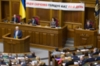 Генеральна прокуратура має довести до кінця справи винних у вбивствах на Майдані – Президент