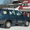 Жителі прикарпатського Космача передали бійцям батальйону