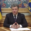 Президент створив Конституційну Комісію: Розпочинається новий, дуже важливий етап конституційної реформи