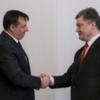 Президент представив нового голову Чернігівської ОДА. ФОТО