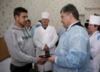 Президент вручив нагороди військовим, які відзначились в зоні АТО